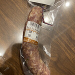 シュタットシンケン - 