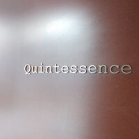 カンテサンス - 