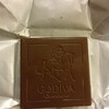 GODIVA 神戸・三宮さんちか店