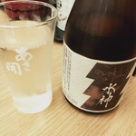 すし江戸 - あさ開（水神）