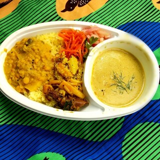 スパイススタンド カレーガーデン_0