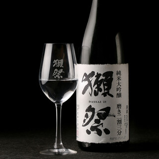 獭祭也有3种在鸟取县中心严选的当地酒，通常有10种以上◎