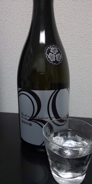 田中酒造店 - 西古川（その他）の写真