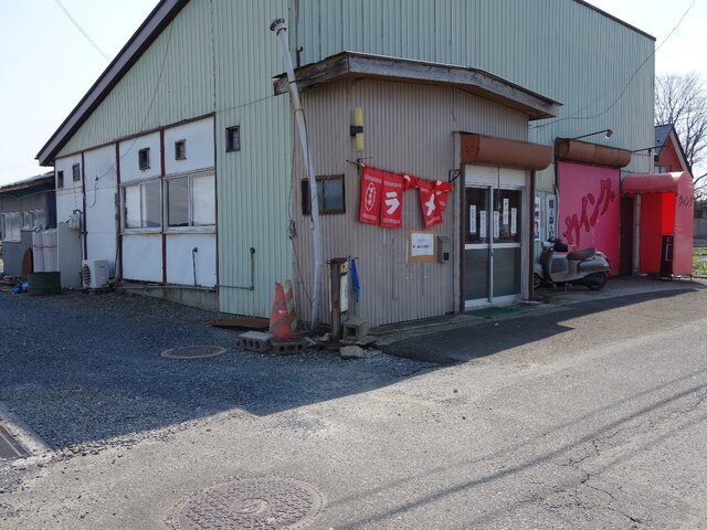 そばしん - 登米市その他（ラーメン）の写真