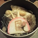 宮前平源泉 湯けむりの庄