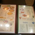 チェスティーノ - メニュー④