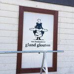 Gland glouton - 