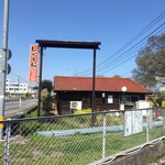 しゅうちゃんラーメン - 隣接のLAWSONから(^^)