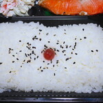 甲州弁当 - ライス大盛り＋70円