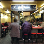 豚足のかどや - 