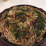 Okonomiyaki Ikkyuusan - 