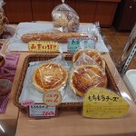 木楽舎 - 人気№2もちもちチーズ(260円)