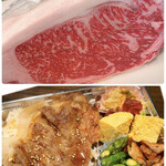 とりやき二八 - 