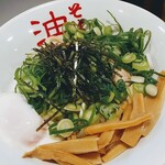 東京麺珍亭本舗 - 油そば＋半熟卵・青ねぎトッピングです