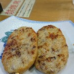 梅八 - 2004牛タンいり串