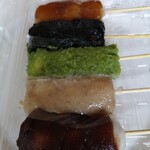 甘味堂 くさかもちや - 