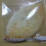 モンファボリ - 焼きカレー