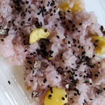 甘味堂 くさかもちや - 