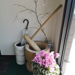 甘味堂 くさかもちや - 