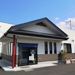 甘味堂 くさかもちや - 