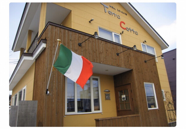 テラコッタ - 東室蘭（イタリアン）の写真