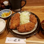 とんかつ 明石 - ミックス定食