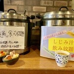 47都道府県の日本酒勢揃い 富士喜商店 - 