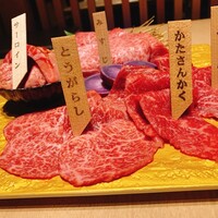 尾崎牛焼肉 銀座 ひむか - 