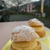 コケコッコー共和国 山の駅よって亭