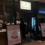 ピエール マルコリーニ - お店の外観です