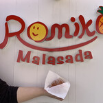 Romiko Malasada - 