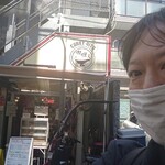 カリ～ アンド スパイスバル カリ～ビト - 