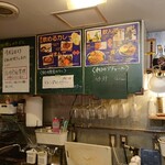 カリ～ アンド スパイスバル カリ～ビト - 