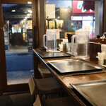 Ramen Yamaguchi Ratsushiki - 