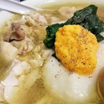 塩そば専門店 桑ばら - 全部溶けたポトフ