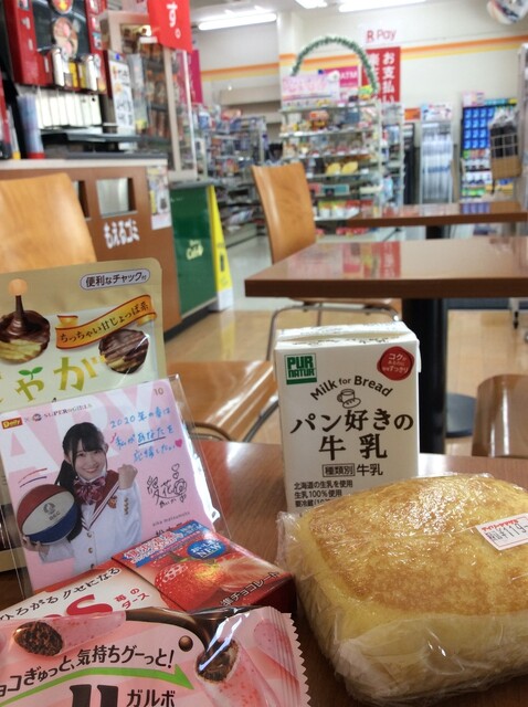 デイリーヤマザキ 広島大手町店 袋町 その他 食べログ
