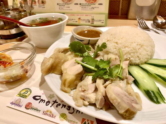 ディップパレス 新横浜店 Dippalace 新横浜 タイ料理 ネット予約可 食べログ ディップパレス 新横浜店 Dippalace 新横浜 タイ料理 ネット予約可 食べログ