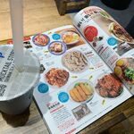 台湾茶屋モクテルストーリー - 台灣ガイドおいてます。