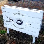 ​冬のRK GARDEN - 