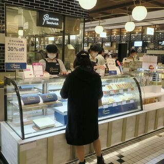 ブートニア サンドイッチ_2