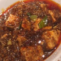 茶禅華 - 