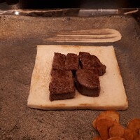 ステーキ＆ワイン いしざき - 