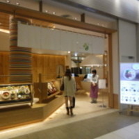 京都石塀小路豆ちゃ 有楽町 - 