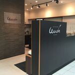 コウベ パンドコロ ワオン - 