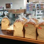 コウベ パンドコロ ワオン - 