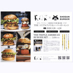 SHOGUN BURGER - 