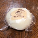 雫石チーズ工房 - 