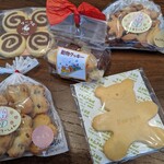Cookie & Deli マーブルテラス - 