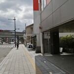 ROUTE271 高槻店 - 