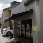 ROUTE271 高槻店 - 